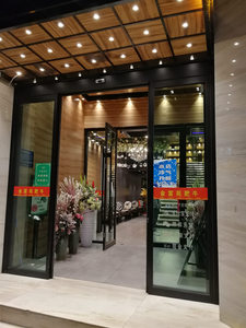 自动门