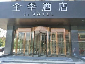 旋转门