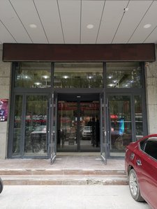 肯德基门