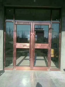 肯德基门