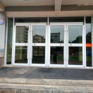 肯德基门