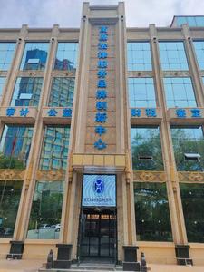 肯德基门