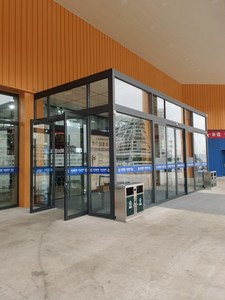 肯德基门